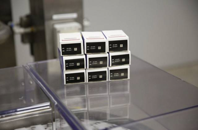 Pharma Serialization Serialized Cartons
